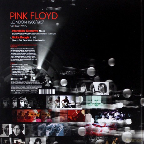 Pink Floyd: London 1966 1967 [BOX] [Winyl]+[DVD]+[CD]