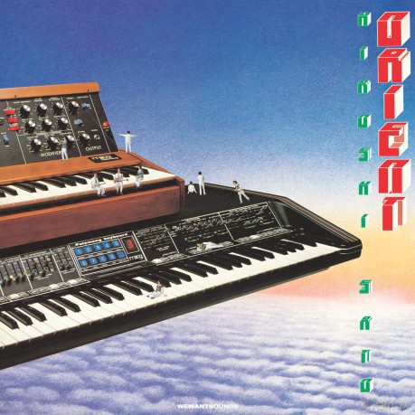 Hiroshi Sato: Orient [Winyl]