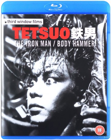 Tetsuo: The Iron Man / Body Hammer [Blu-Ray]