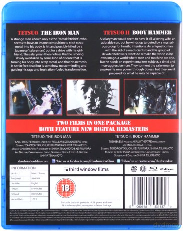 Tetsuo: The Iron Man / Body Hammer [Blu-Ray]