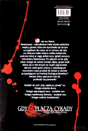 Gdy zapłaczą cykady: Księga upływającej nocy (Tom 17) - Ryukishi07, Jiro Suzuki [KOMIKS]