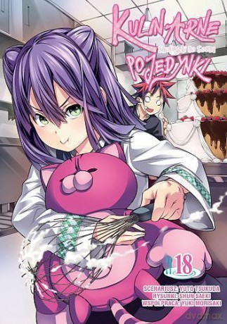 Kulinarne pojedynki (Tom 18) - Tsukuda Yuuto [KOMIKS]