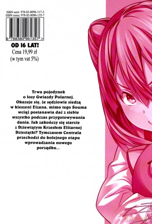 Kulinarne pojedynki (Tom 18) - Tsukuda Yuuto [KOMIKS]