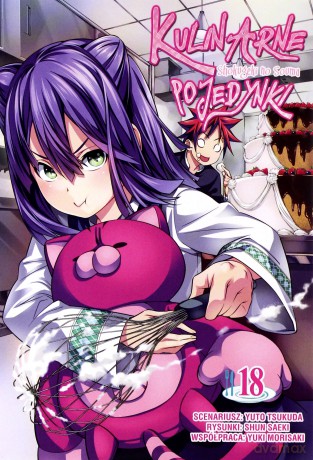 Kulinarne pojedynki (Tom 18) - Tsukuda Yuuto [KOMIKS]