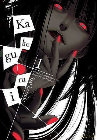 Kakegurui - Szał hazardu (Tom 1) - Toru Naomura [KOMIKS]