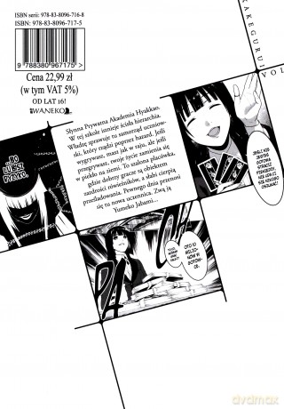 Kakegurui - Szał hazardu (Tom 1) - Toru Naomura [KOMIKS]