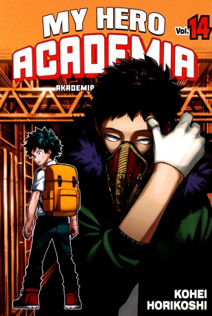 My Hero Academia - Akademia bohaterów (Tom 14) - Kohei Horikoshi [KOMIKS]