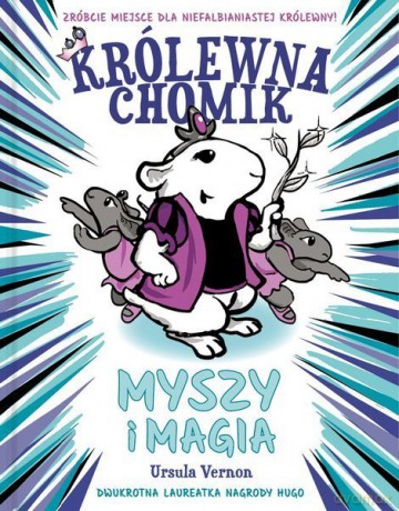 12 mysich księżniczek. Królewna chomik [KSIĄŻKA]