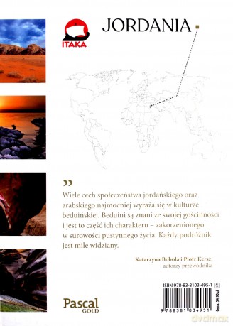 Jordania. Pascal gold - Katarzyna Bobala, Piotr Kersz [KSIĄŻKA]