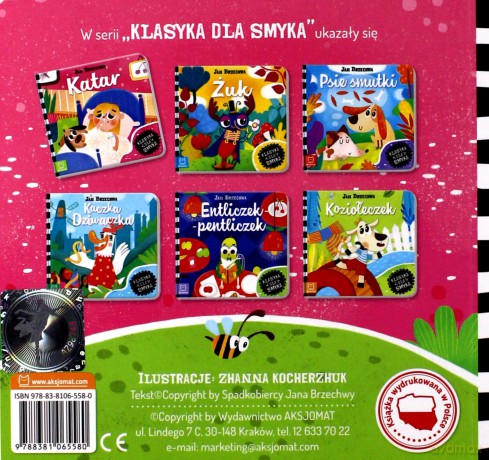 Katar - Jan Brzechwa [KSIĄŻKA]