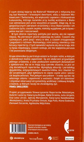Ojczyzna dobrej jakości. Reportaże z Białorusi [KSIĄŻKA]