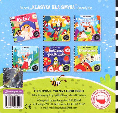 Psie smutki - Jan Brzechwa [KSIĄŻKA]
