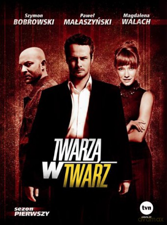 Twarzą w twarz sezon 1 BOX [4DVD]