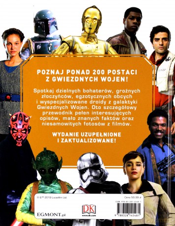 Star Wars encyklopedia postaci (Gwiezdne Wojny) [KSIĄŻKA]