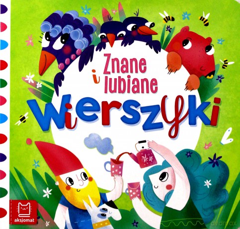 Znane i lubiane wierszyki [KSIĄŻKA]