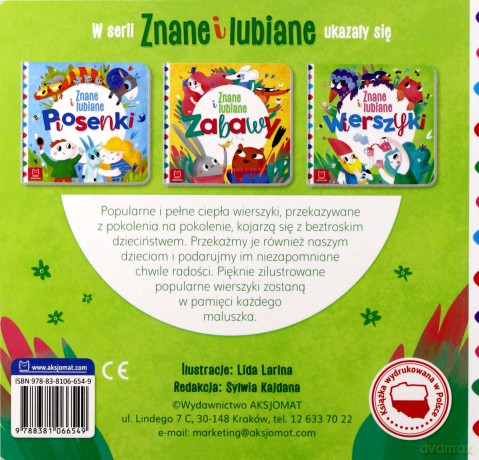 Znane i lubiane wierszyki [KSIĄŻKA]