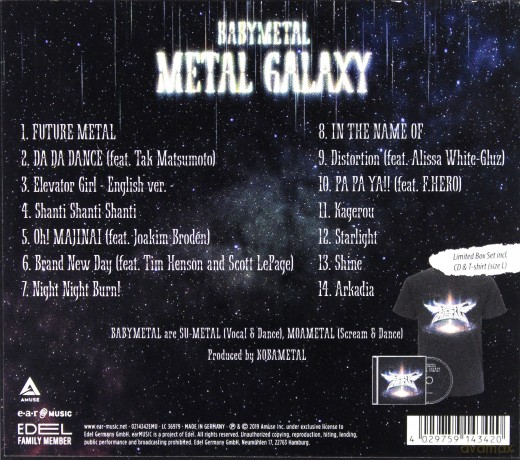 Babymetal: Metal Galaxy Fanbox (Limited) [BOX] [CD]
