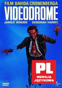 Videodrome [DVD]