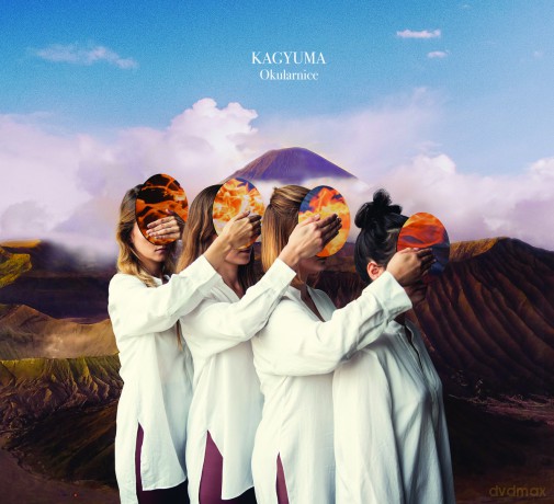 Kagyuma: Okularnice [CD]