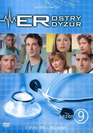 Ostry dyżur sezon 9 [BOX] [3DVD]