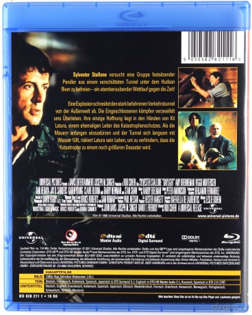 Daylight (Tunel) [Blu-Ray]