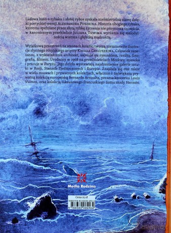 Bajka o rybaku i rybce - Aleksander Puszkin [KSIĄŻKA]