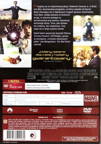 Iron Man [DVD]