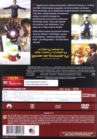 Iron Man [DVD]