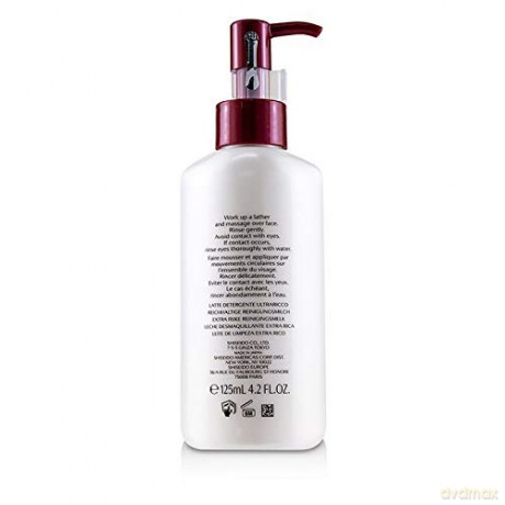 Shiseido Extra Rich Cleansing Milk 125 ml
