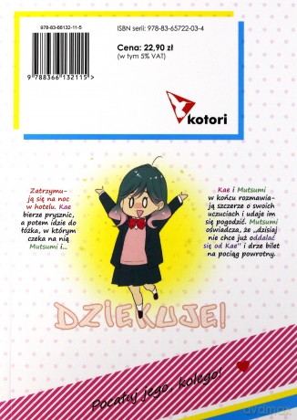Pocałuj jego, kolego! (Tom 14) - Junko [KOMIKS]