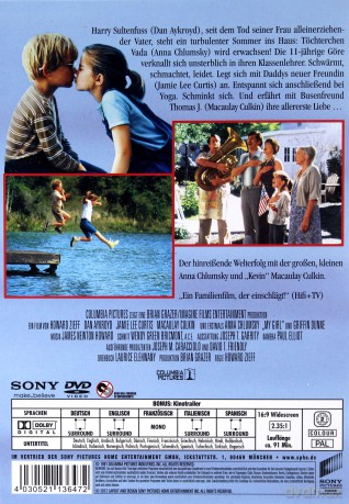 Moja dziewczyna [DVD]