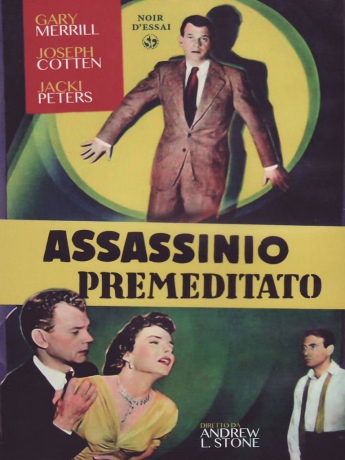 A Blueprint for Murder [DVD]