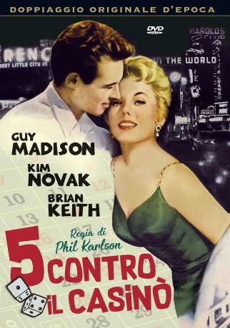 5 Against the House [DVD]