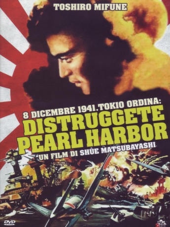 Storm Over the Pacific [DVD]