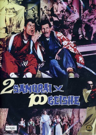 3 Samurai Per 100 Geishe [DVD]