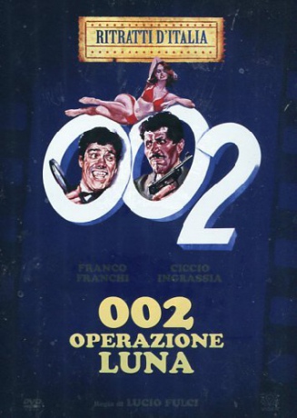 002 Operation Moon [DVD]
