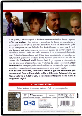 Three Nights of Love (Trzy noce miłości) [DVD]