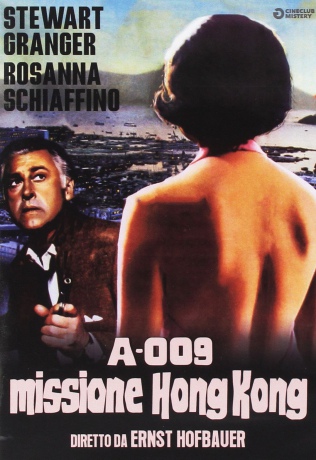 Mission to Hong Kong [DVD]