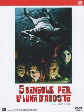 Five Dolls for an August Moon [DVD]