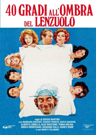 Sex with a Smile [DVD]