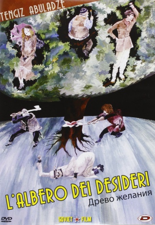 The Tree of Wishes (Drzewo pragnień) [DVD]