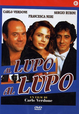 Wolf! Wolf! (Pomocy, pomocy!) [DVD]
