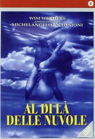 Beyond the Clouds [DVD]