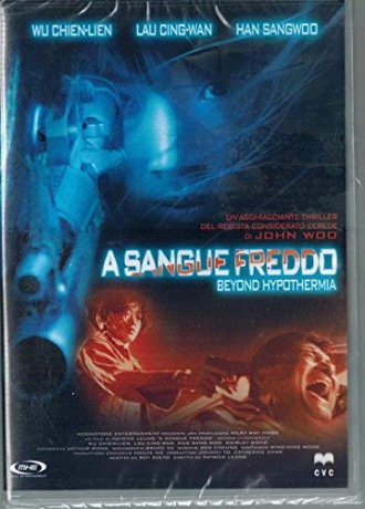 Beyond Hypothermia [DVD]