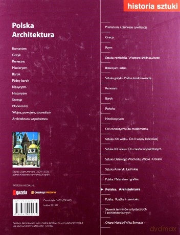 Historia Sztuki 17: Polska. Architektura [Książka]