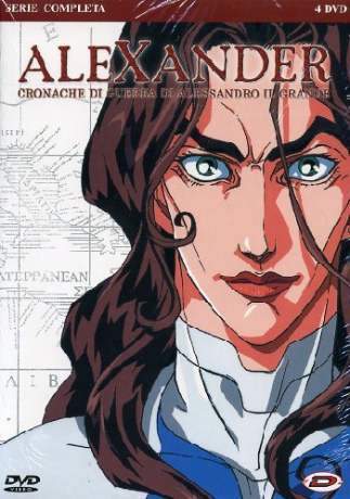 Alexander Senki: Complete [4DVD]