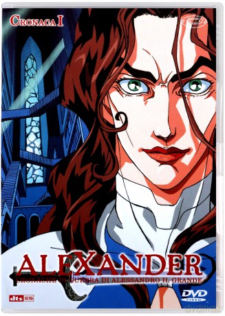 Alexander Senki: Complete [4DVD]