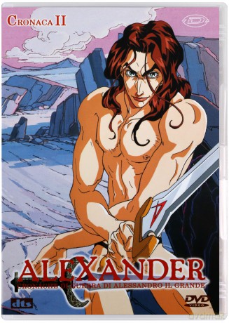 Alexander Senki: Complete [4DVD]