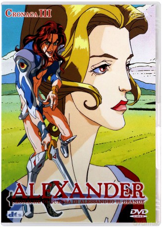 Alexander Senki: Complete [4DVD]
