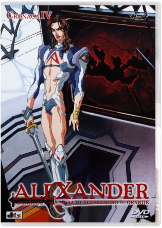 Alexander Senki: Complete [4DVD]